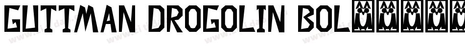Guttman Drogolin Bol字体转换